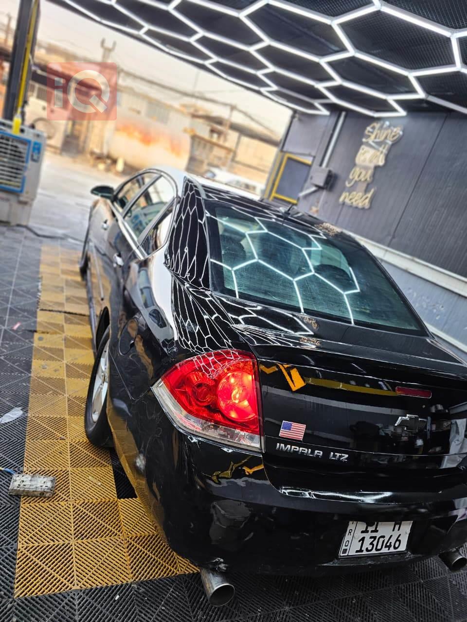 شيفروليه امبالا